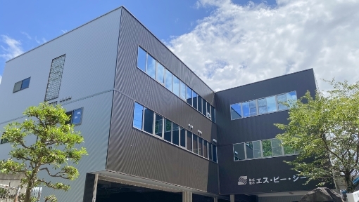 徳島本社