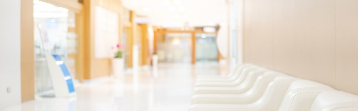 衛生環境、医療の維持